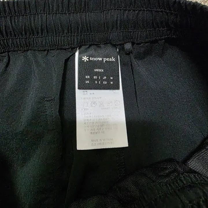 [SOLD OUT] (무료배송)스노우피크 루트 투 포켓 조거 팬츠