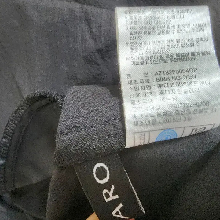 [SOLD OUT] AZZARO 원피스 여성66~77