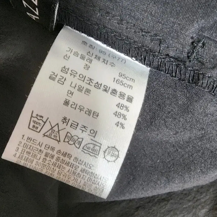 [SOLD OUT] AZZARO 원피스 여성66~77