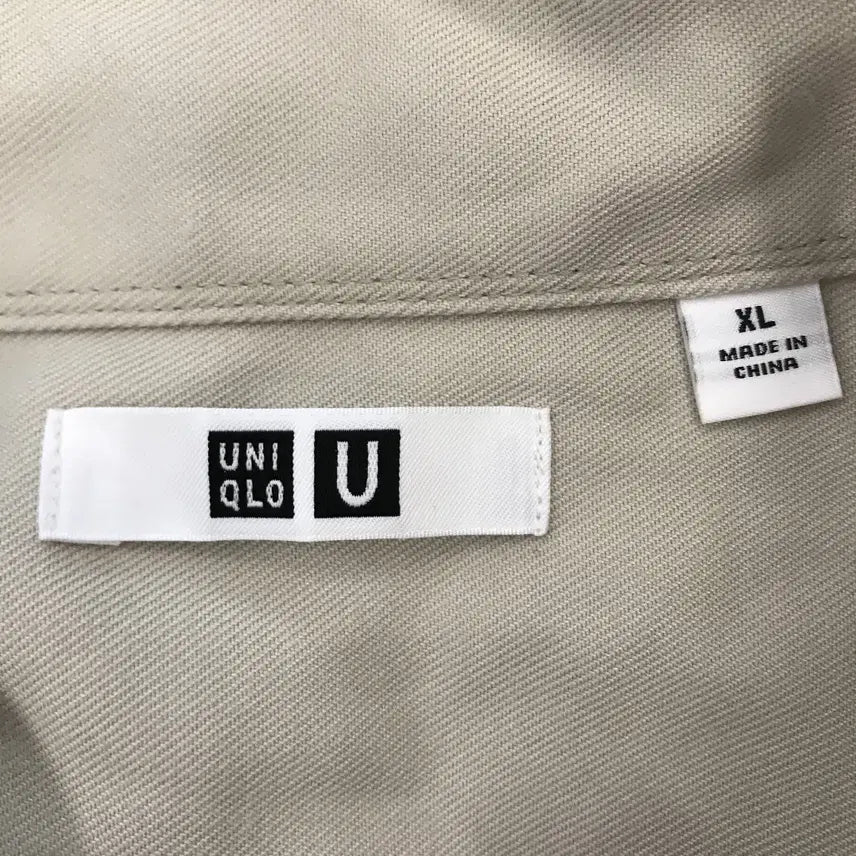 [BUNJANG] Uniqlo U Twill Work Oversized Shirt - Ivory [XL] / 유니클로U 트윌워크 오버사이즈셔츠 북미판 [XL]