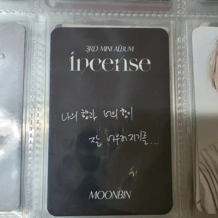 [SOLD OUT] 아스트로 문빈 incense 공방 포카