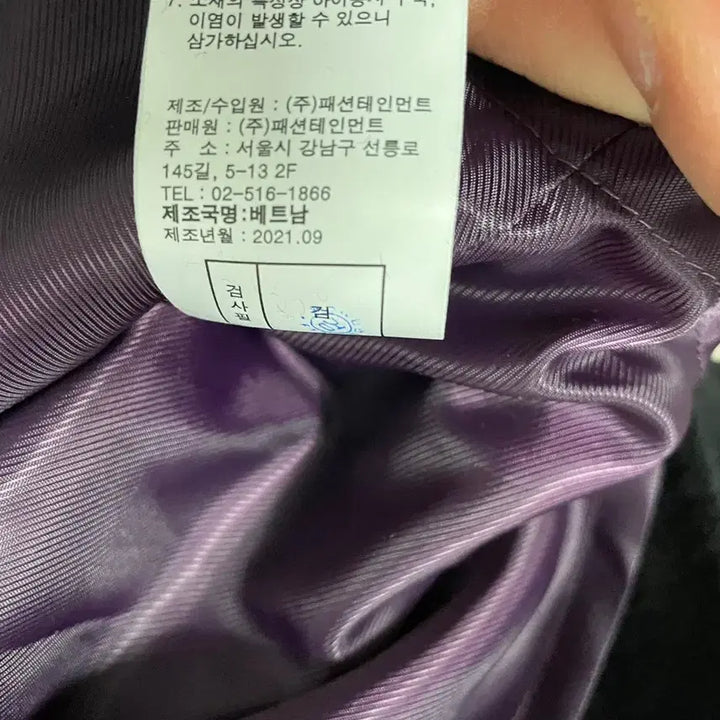 [SOLD OUT] 77 안나수이 코트 자켓 B.6058