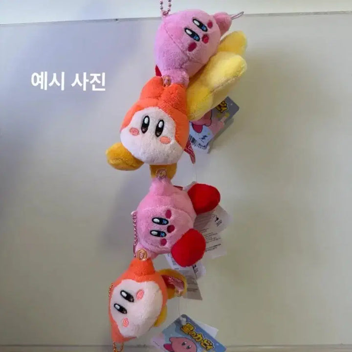 [BUNJANG] [일괄] 별의커비 커비 웨이들디 인형 키링 4종 세트 / [일괄] 별의커비 커비 웨이들디 인형 키링 4종 세트