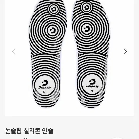 [BUNJANG] 나이키 팬텀 gx 프로 tf 280 / 나이키 팬텀 gx 프로 tf 280