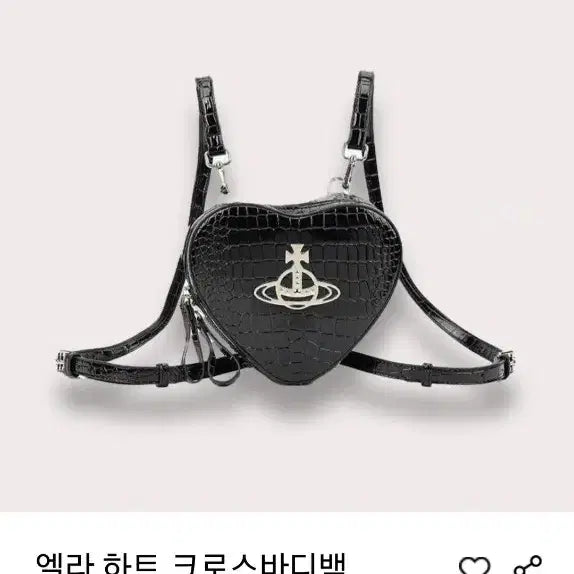 [BUNJANG] 비비안웨스트우드 애나멜 크록 하트 백팩 숄더백 크로스백 / 비비안웨스트우드 애나멜 크록 하트 백팩 숄더백 크로스백