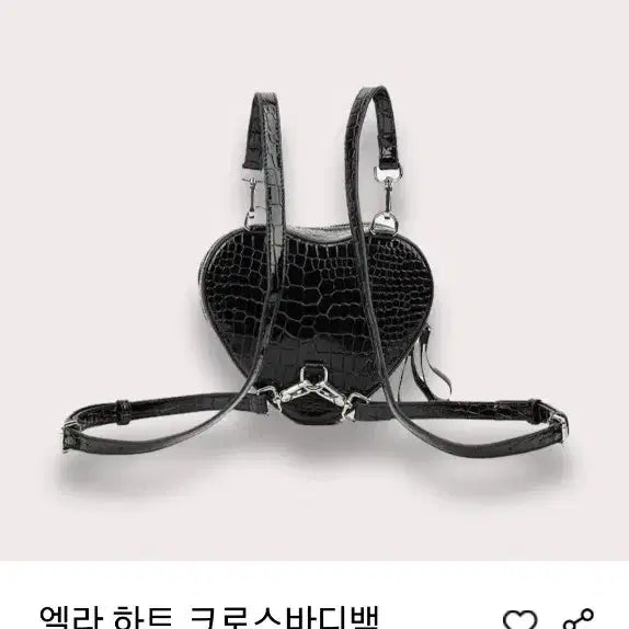 [BUNJANG] 비비안웨스트우드 애나멜 크록 하트 백팩 숄더백 크로스백 / 비비안웨스트우드 애나멜 크록 하트 백팩 숄더백 크로스백