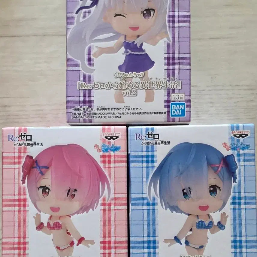[BUNJANG] Re:Zero Emilia, Rem, and Ram Chibi Kyun Vol.2 Figures / (새상품)(최저가) 리제로 렘 람 에밀리아 치비큥 vol.2 피규어
