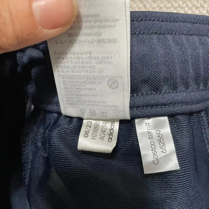 [BUNJANG] Adidas Training Pants L / L 아디다스 트레이닝복 바지 하의 B.7591