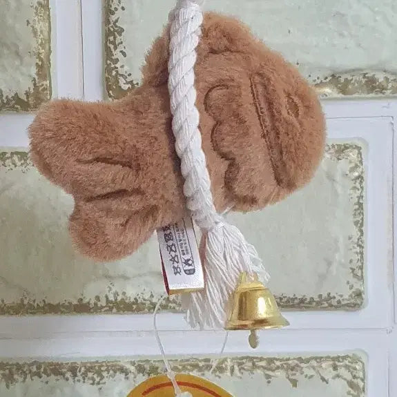 [BUNJANG] Doll Keyring Bundle Set / 인형 키링 일괄