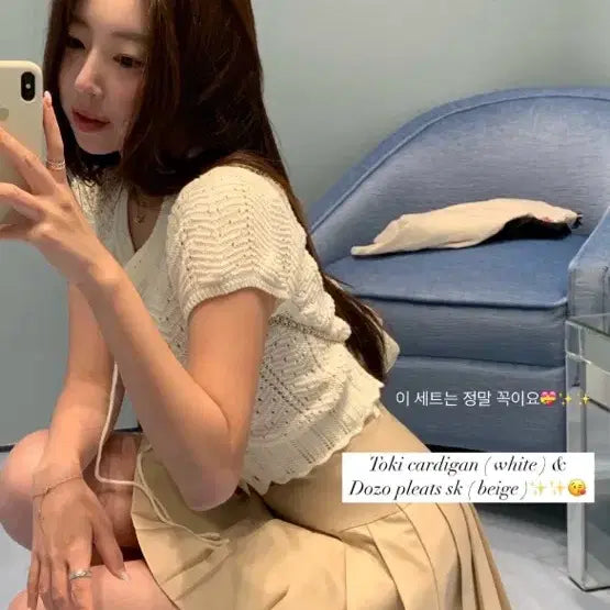 [BUNJANG] Sie 플리츠스커트 XS Pleated Skirt / 실사ㅇ 새상품 택o 시예 도조플리츠스커트 xs