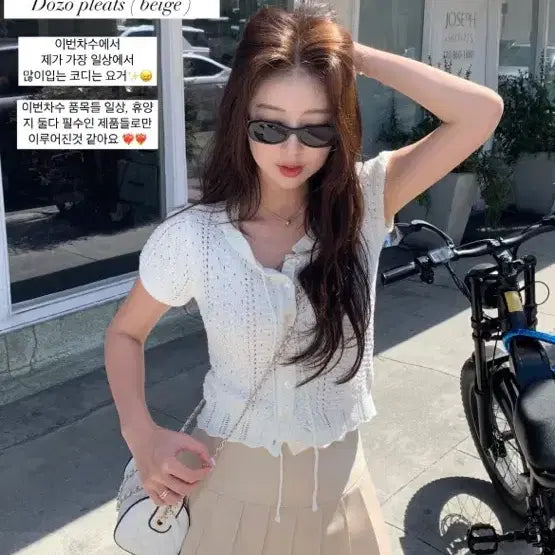 [BUNJANG] Sie 플리츠스커트 XS Pleated Skirt / 실사ㅇ 새상품 택o 시예 도조플리츠스커트 xs