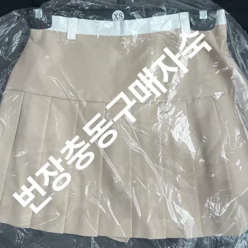 [BUNJANG] Sie 플리츠스커트 XS Pleated Skirt / 실사ㅇ 새상품 택o 시예 도조플리츠스커트 xs