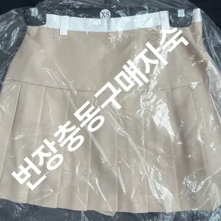 [BUNJANG] Sie 플리츠스커트 XS Pleated Skirt / 실사ㅇ 새상품 택o 시예 도조플리츠스커트 xs