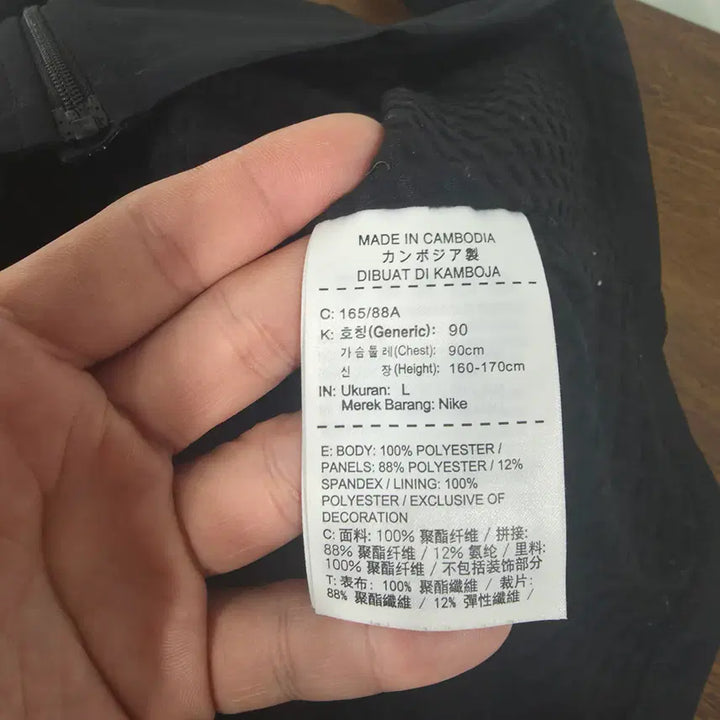 [BUNJANG] Nike Women&