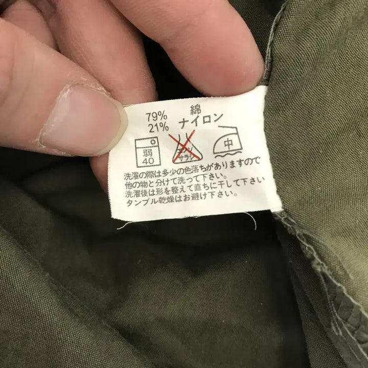 [SOLD OUT] OLD CROW JPN 정글퍼티그자켓 [XL]