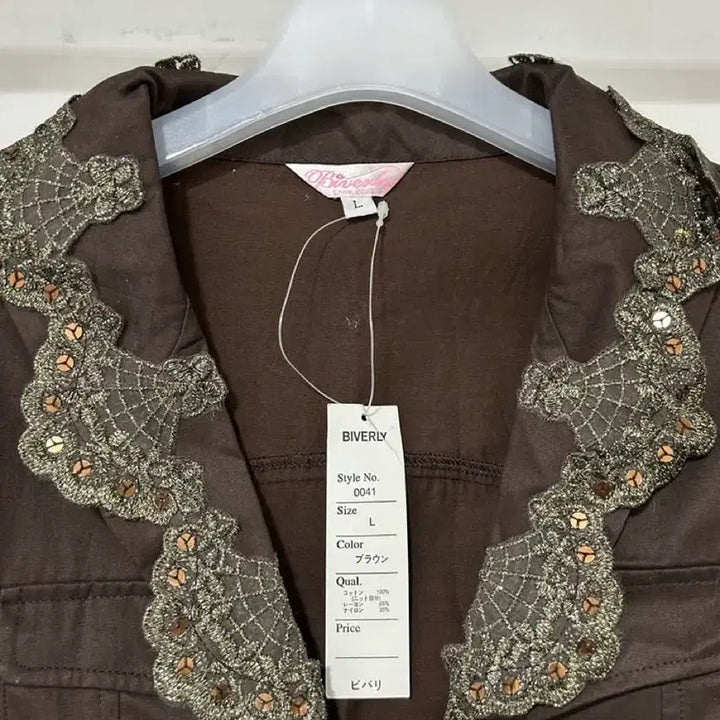 [SOLD OUT] vtg jacket