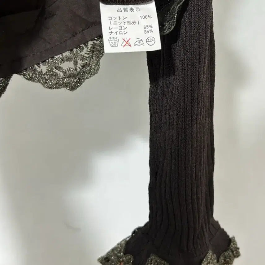 [SOLD OUT] vtg jacket