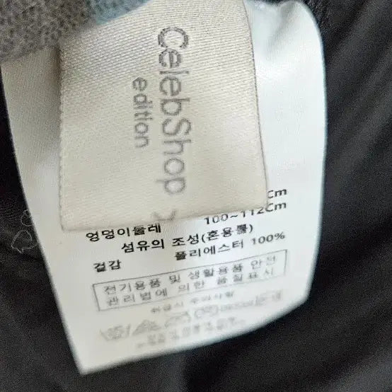 [SOLD OUT] (25년)셀렙샵 에디션 멜로우 플리츠 원피스 L(77~88)