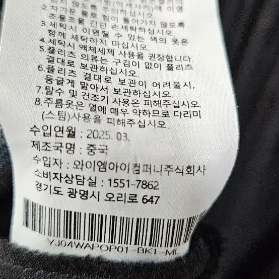 [SOLD OUT] (25년)셀렙샵 에디션 멜로우 플리츠 원피스 L(77~88)