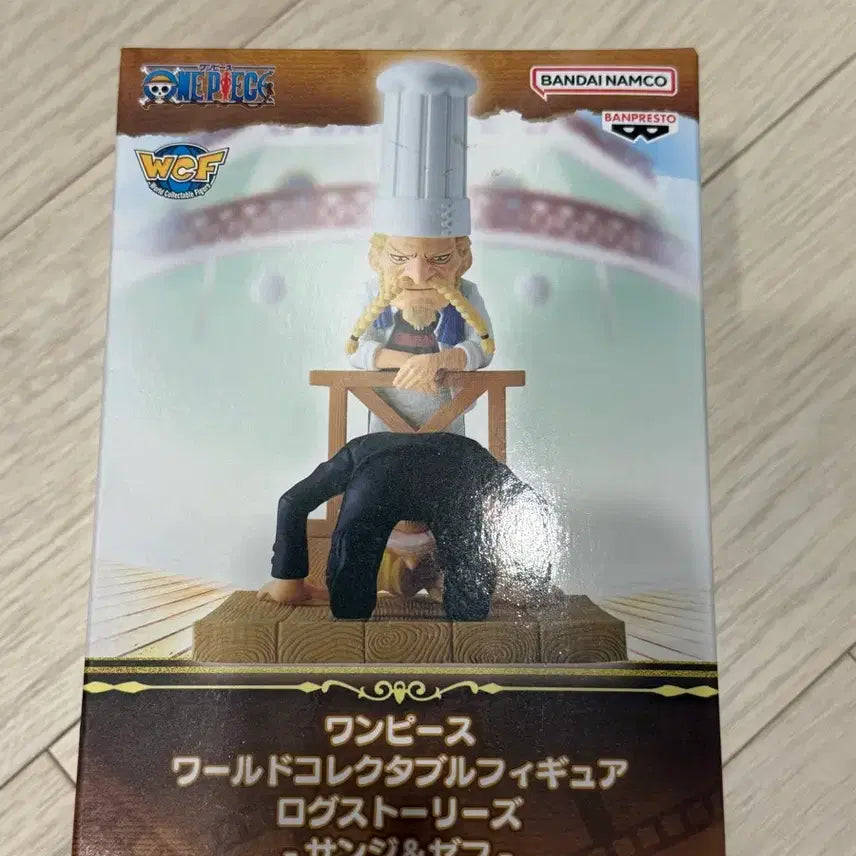 [BUNJANG] Banpresto One Piece Zeff Sanji World Collectable Figure / (미개봉현물) 반프레스토 원피스 제프 상디 월드 콜렉터블 피규어