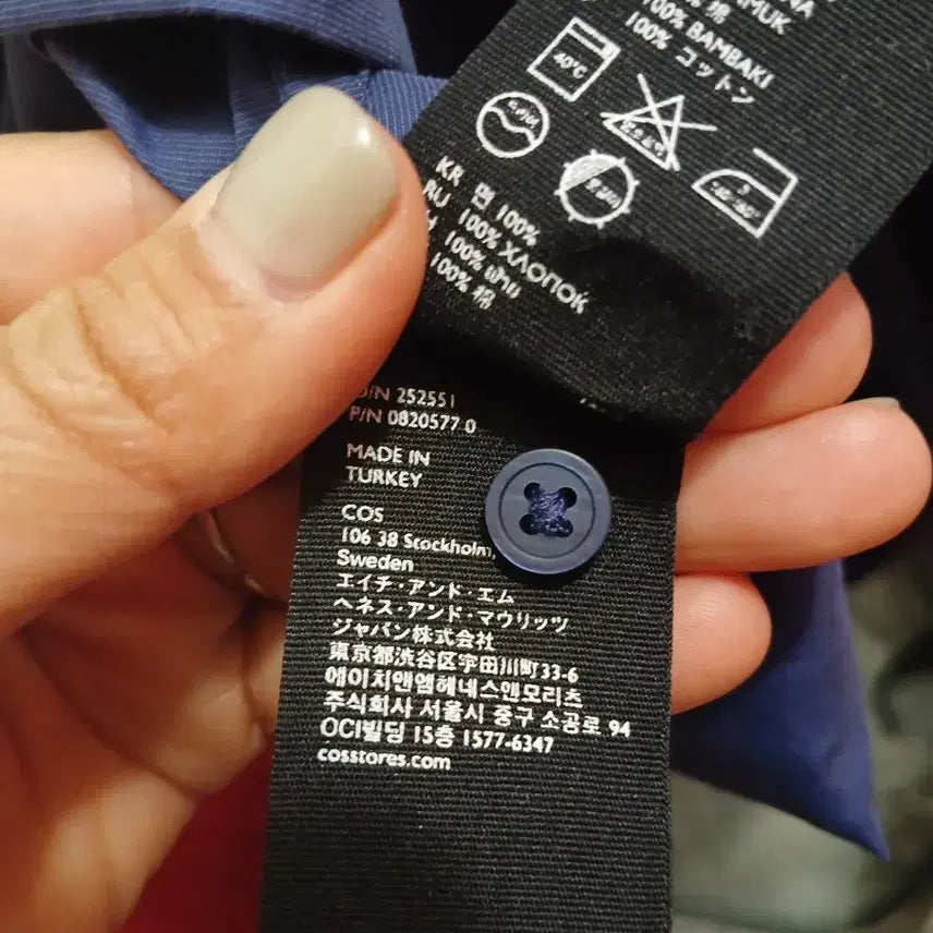 [BUNJANG] COS Navy Pintuck Blouse / 7/49 코스 COS 네이비 핀턱 블라우스 38사이즈