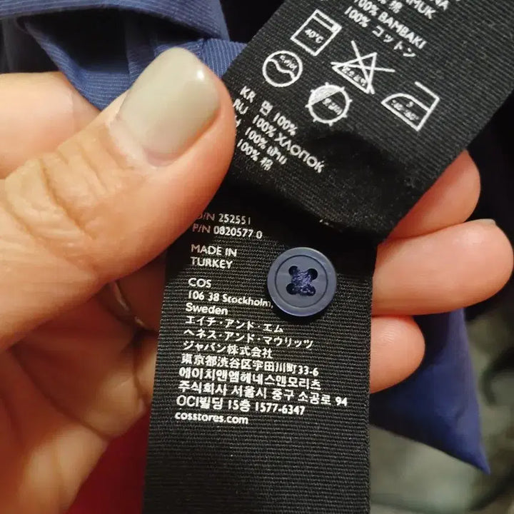 [BUNJANG] COS Navy Pintuck Blouse / 7/49 코스 COS 네이비 핀턱 블라우스 38사이즈