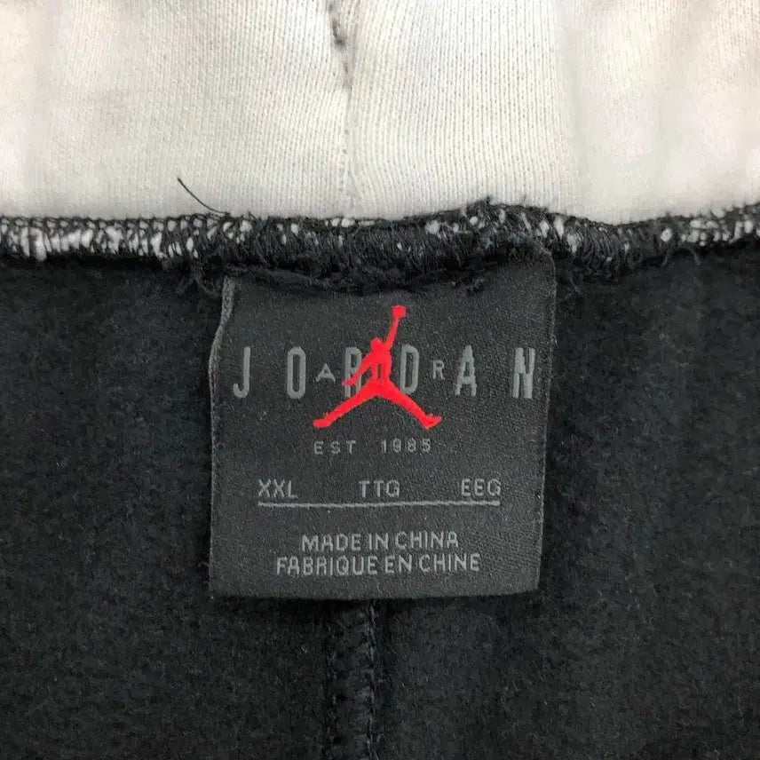 [BUNJANG] Jordan Jumpman Fleece Jogger Pants XXL / 조던 점프맨 플리스 조거팬츠 33-34 인치