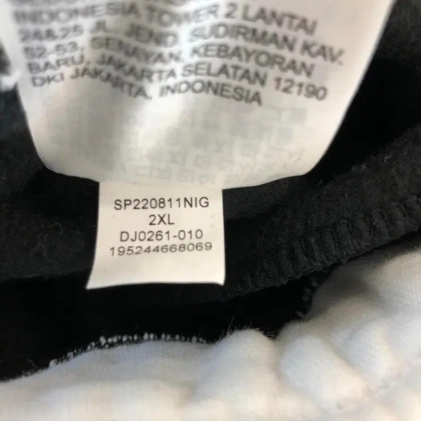 [BUNJANG] Jordan Jumpman Fleece Jogger Pants XXL / 조던 점프맨 플리스 조거팬츠 33-34 인치