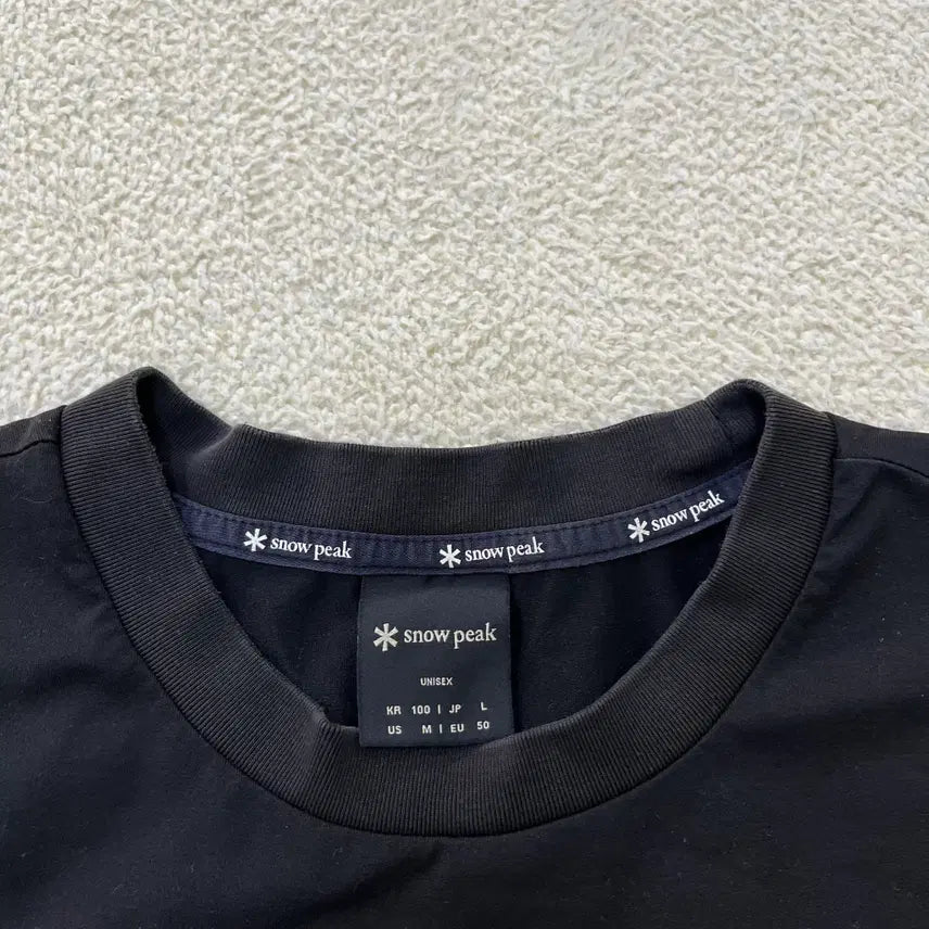 [BUNJANG] Snow Peak Big Logo Short Sleeve T-shirt / 100 스노우피크 빅로고 반팔티 0420M