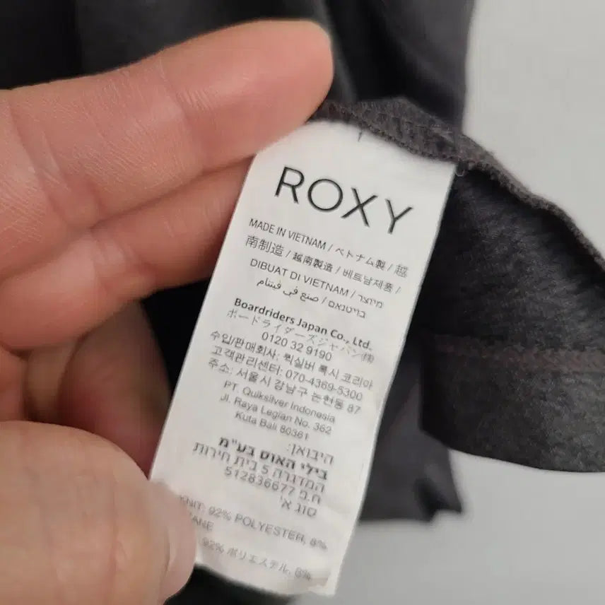 [BUNJANG] ROXY Oversized Sleeveless Top / [여성77 size] ROXY 록시 오버핏 민소매 티셔츠