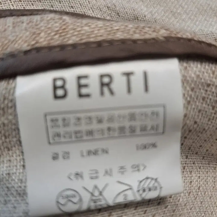 [BUNJANG] B E R T I Beige Linen Half Coat / B E R T I.   베이지 린넨 하프 코트