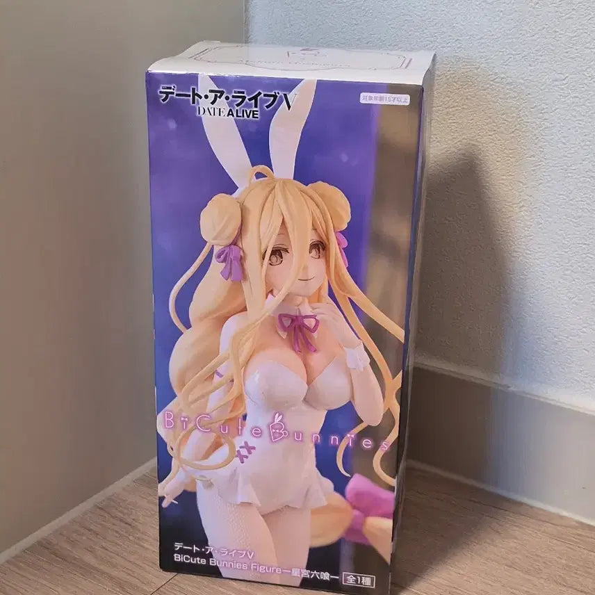 [SOLD OUT] 데이트어라이브 호시미야 무쿠로 피규어 미개봉