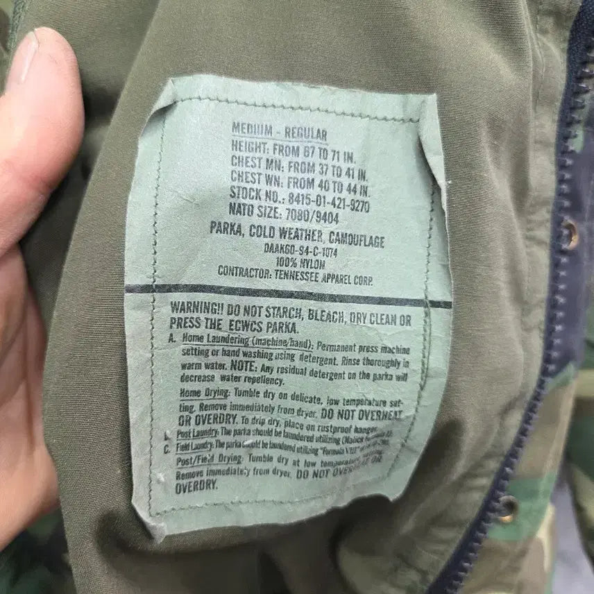 [BUNJANG] Military Camo Field Jacket / 밀리터리 카모 야상 점퍼