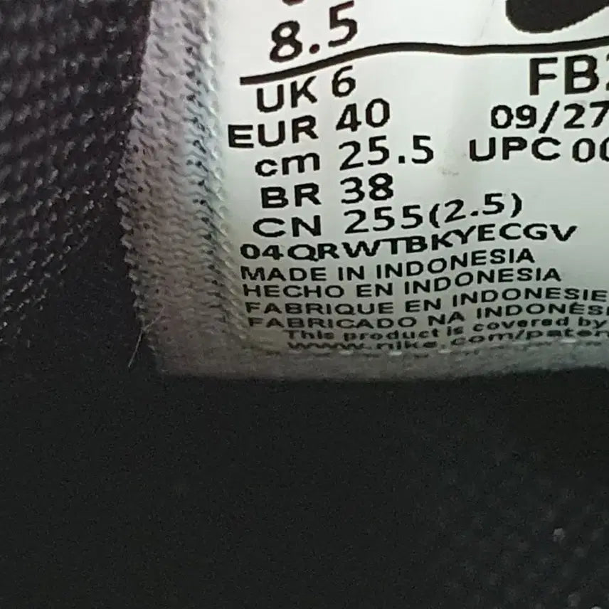 [BUNJANG] Nike Revolution 7 All Black (255) / 나이키 레볼루션 7 올 블랙 (255)