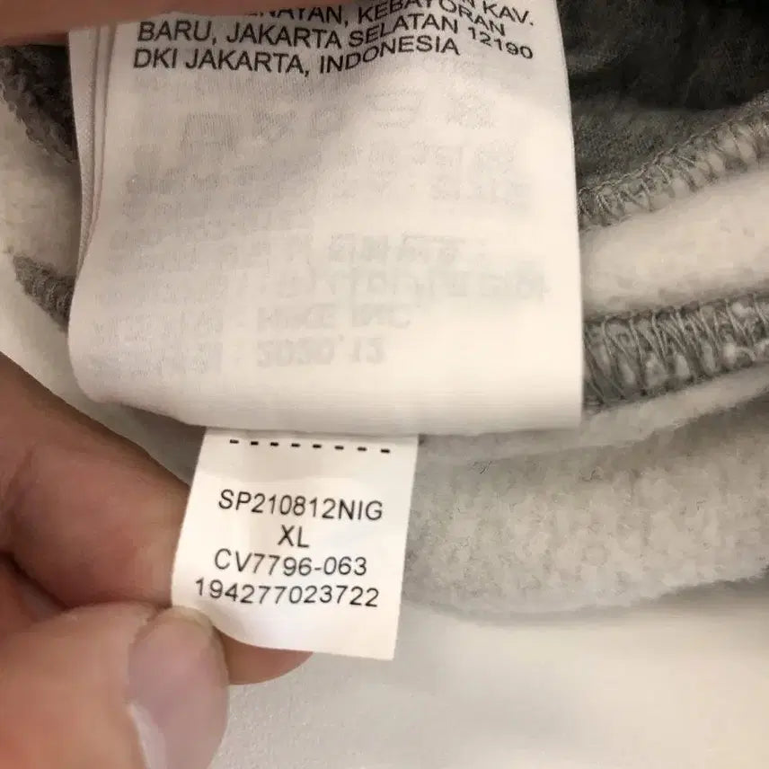 [BUNJANG] Jordan Flight Fleece Jogger Pants (Gray) - XL / 조던 플라이트 플리스 조거팬츠 30-31 인치