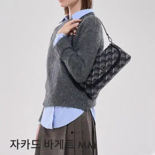 [BUNJANG] Rosa.K Jacquard Baguette Bag / 로사케이 자카드 바게트