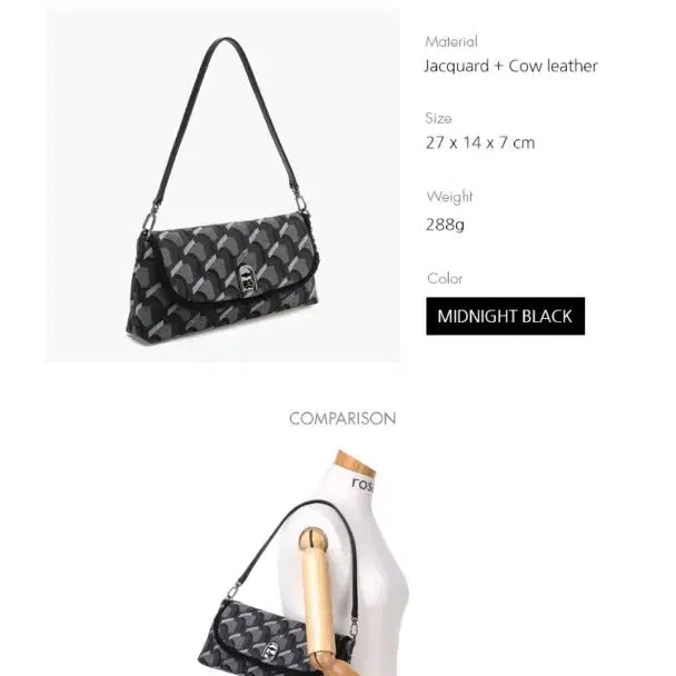 [BUNJANG] Rosa.K Jacquard Baguette Bag / 로사케이 자카드 바게트