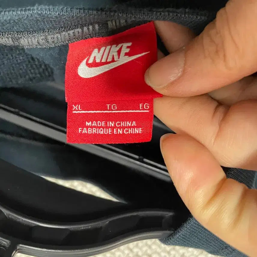 [BUNJANG] Nike XL Round Neck Sweatshirt / XL 나이키 라운드 맨투맨 B.7717