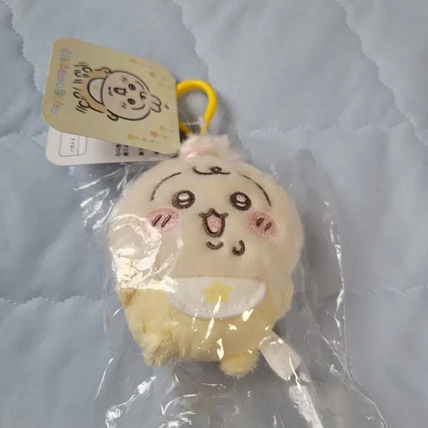 [BUNJANG] Muunjakgwi Chiikawa Baby Usagi Plush Keyring / 먼작귀 치이카와 베이비 우사기 인형 키링 정품 새상품
