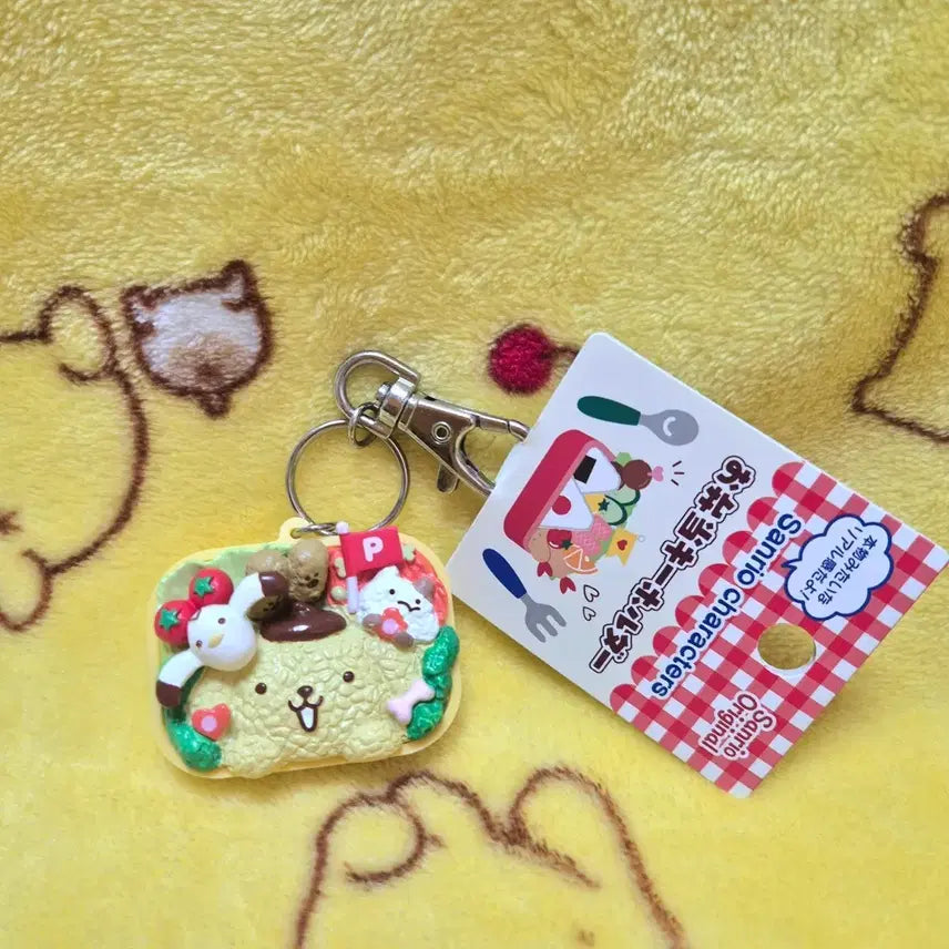 [SOLD OUT] 산리오 폼폼푸린 도시락 벤또 피규어 키링 홀더 스트랩 키링