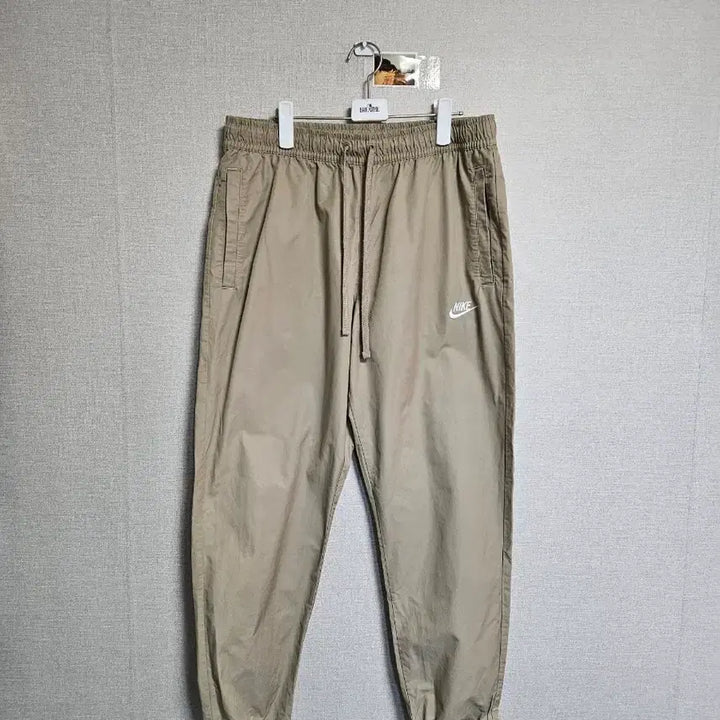 [BUNJANG] Nike Unlined Cuffed Pants Beige XL / 나이키 언라인드 커프스 팬츠 베이지 xl
