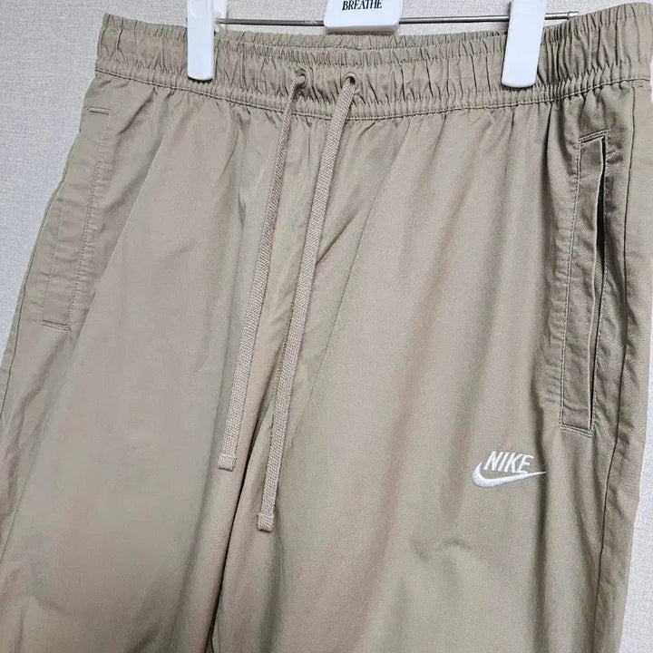 [BUNJANG] Nike Unlined Cuffed Pants Beige XL / 나이키 언라인드 커프스 팬츠 베이지 xl