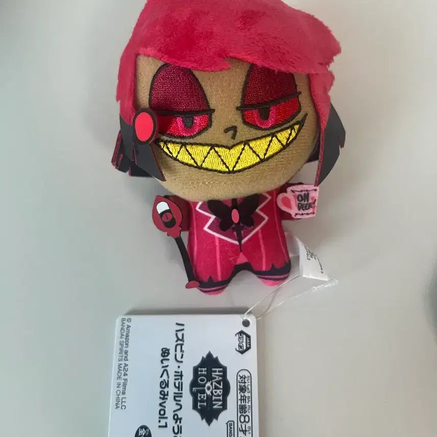 [BUNJANG] Hazbin Hotel Alastor 10cm Plush Doll / 해즈빈호텔 알래스터 10cm 누이인형