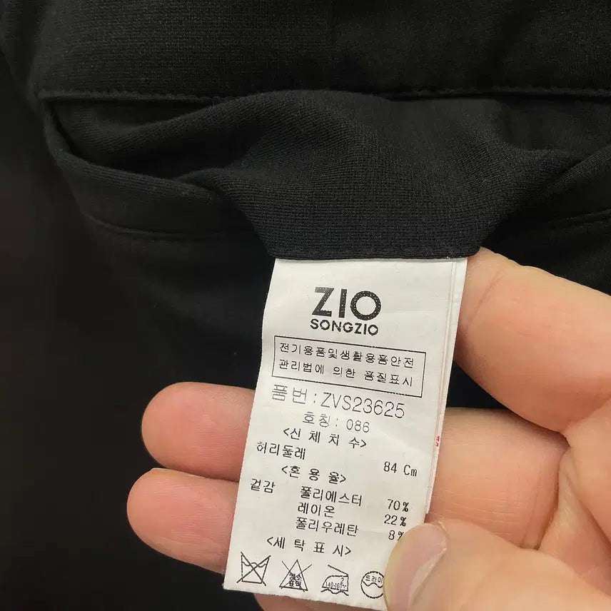 [BUNJANG] ZIOSONGZIO Spandex Jogger Pants / 33인치~34인치)지오송지오 밴딩 스판 조거 팬츠