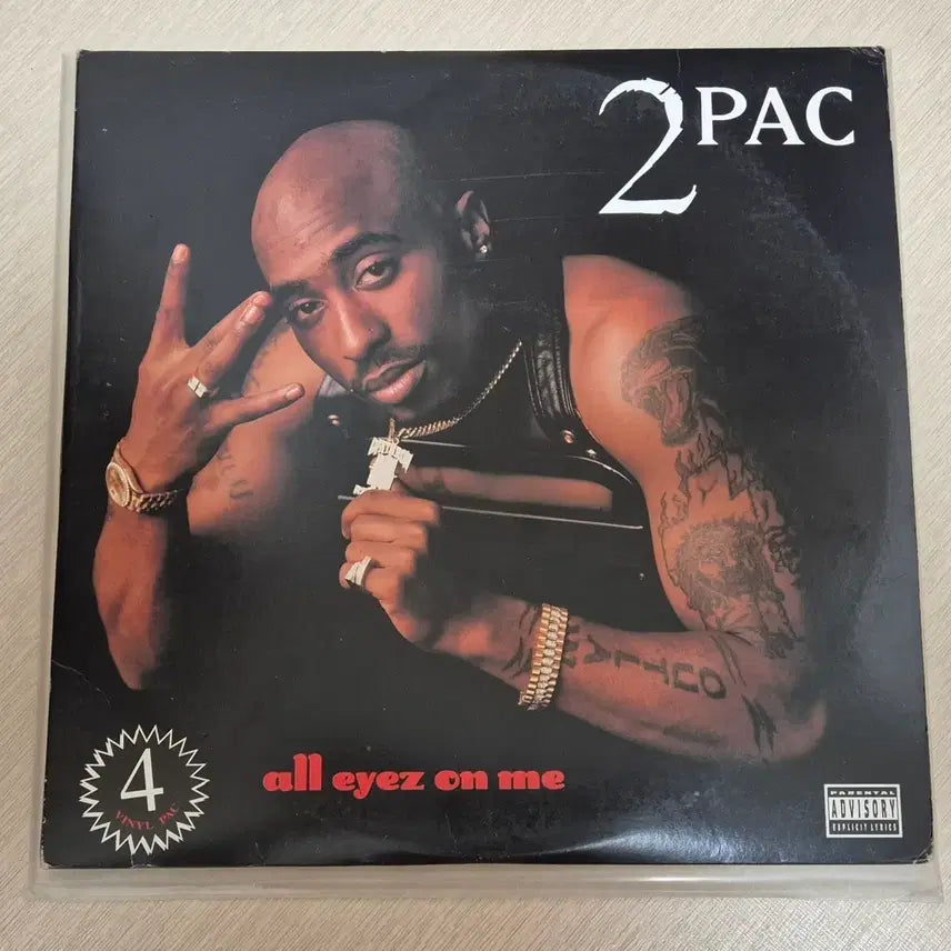 [SOLD OUT] 2PAC All Eyez On Me 4LP 초판