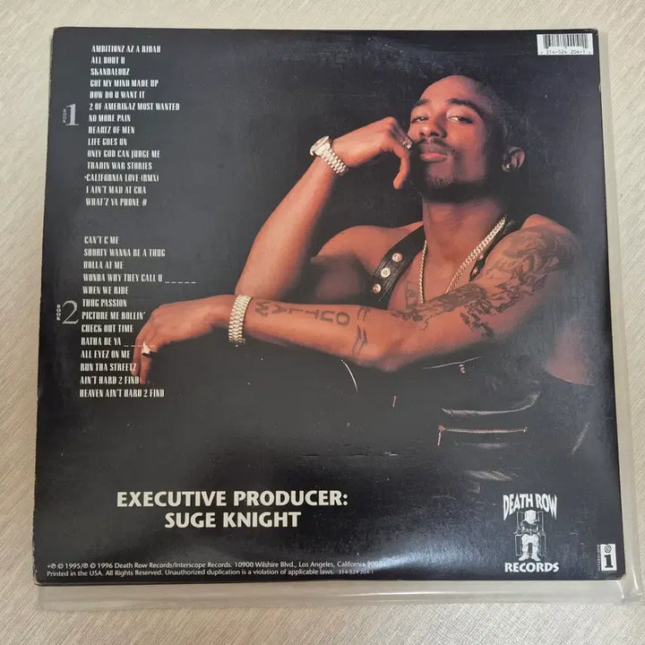 [SOLD OUT] 2PAC All Eyez On Me 4LP 초판