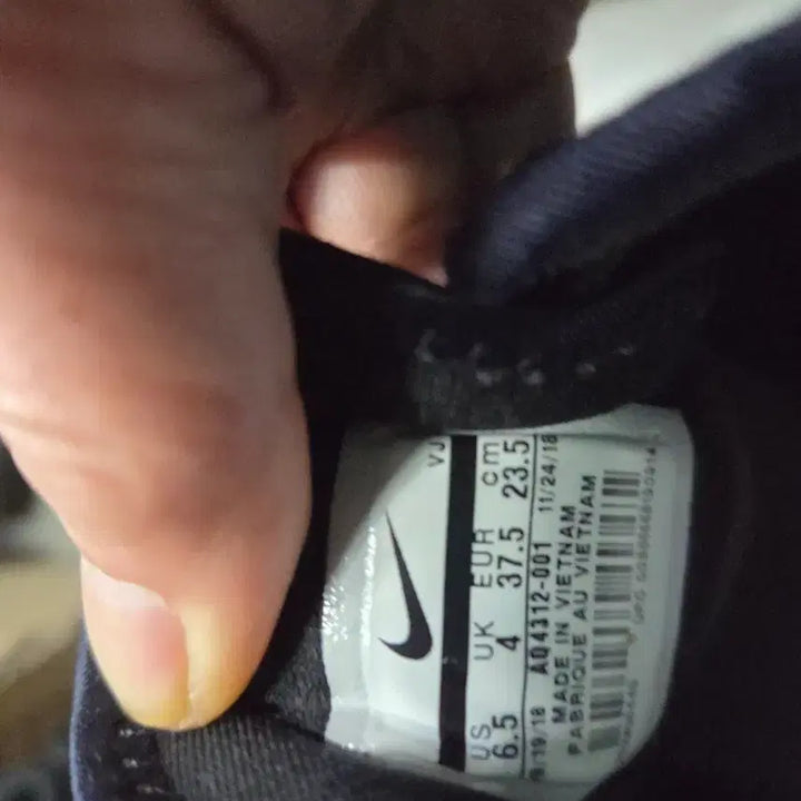 [BUNJANG] Nike Air Max Black and White Sneakers (235) / 나이키 에어맥스 검흰 운동화235