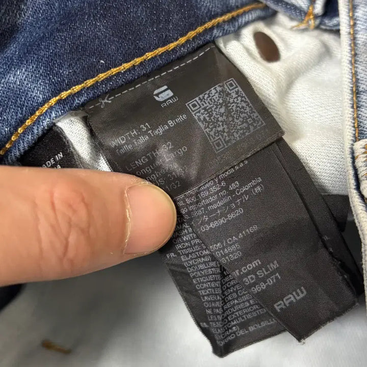 [SOLD OUT] 지스타 로우(G-STAR RAW) D-STAQ 3D 슬림 데님