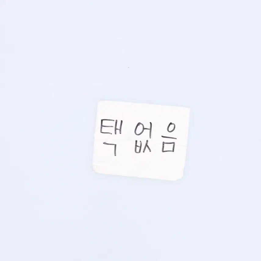 [BUNJANG] Black Yak Lightweight Windbreaker Jacket / 실측확인 블랙야크 바람막이(얇음) 0421H1