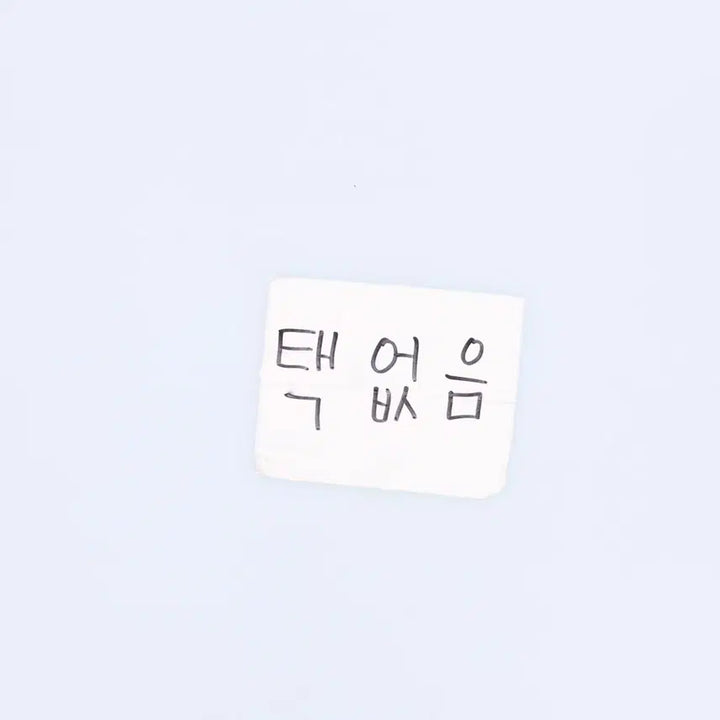 [BUNJANG] Black Yak Lightweight Windbreaker Jacket / 실측확인 블랙야크 바람막이(얇음) 0421H1